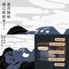 表演