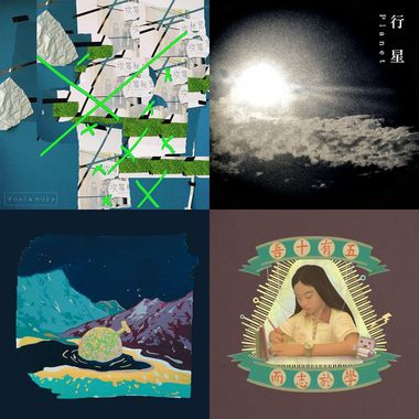 (⁎⁍̴̛ᴗ⁍̴̛⁎)