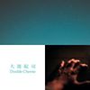 帮枯燥乏味的study浇点水叭！