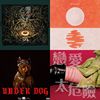 My playlist