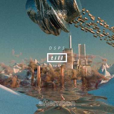 我的歌单
