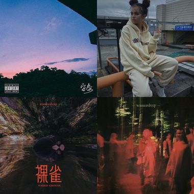 My music