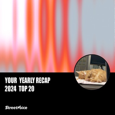 2024 个人年度精选