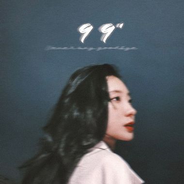 0621