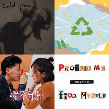 好听ㄦ