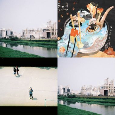 浅堤