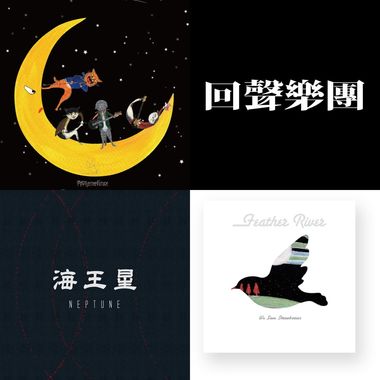 转角处的厕所