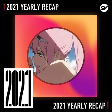 2021 个人年度精选之最