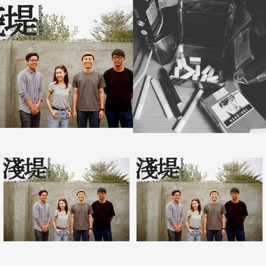 无力的一天
