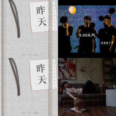 我的歌单  