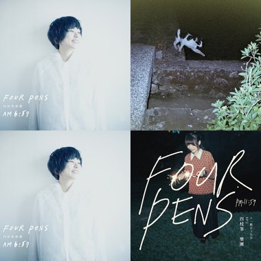 FourPens