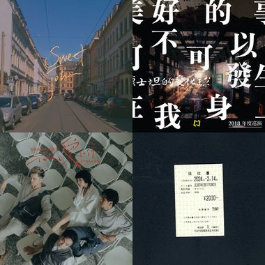 放假充能完后的开启工作歌（轻快）