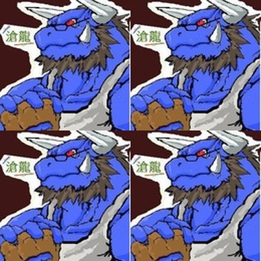 阿哩勒