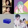 思语