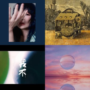 2022年度金曲