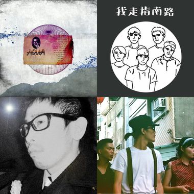 爱听的放松歌