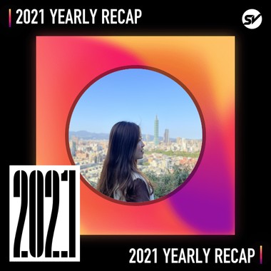 2021 个人年度精选之最
