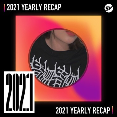 2021 个人年度精选之最