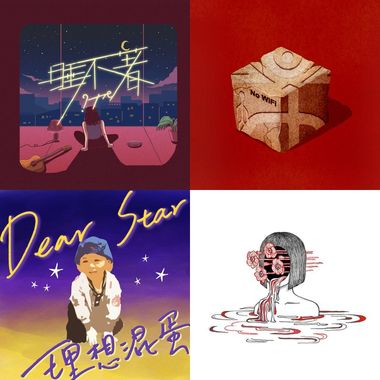 Lofi