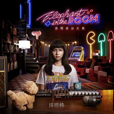 我的歌单 2