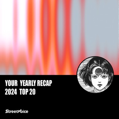 2024 个人年度精选