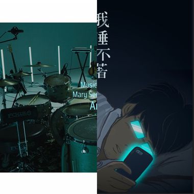 あ
