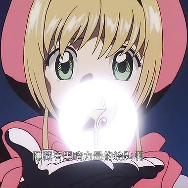 太晚发现ㄉ好歌 - 木野真琴 | 街声 | 音乐人梦想的起点