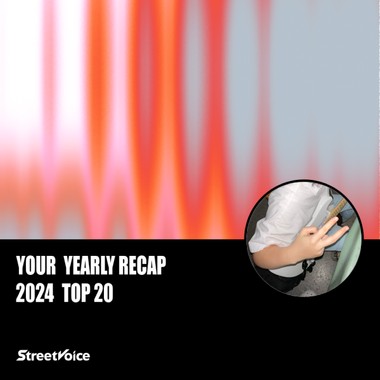 2024 个人年度精选