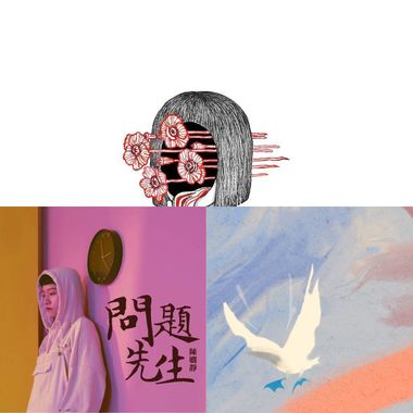 陈娴静