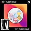 2021 个人年度精选之最