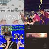 只要我喜欢有什么不可以