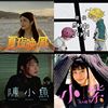 芒果酱
