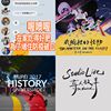 寻人启事