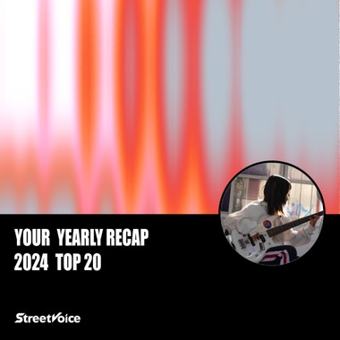 2024 个人年度精选