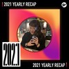 2021 个人年度精选之最