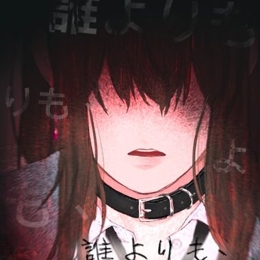 好
