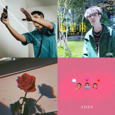 r&b