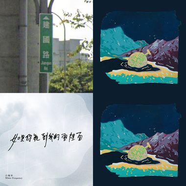 我的歌单  