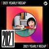 2021 个人年度精选之最