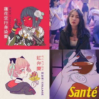 我的歌单 1
