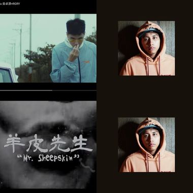 Prod by PETERWU