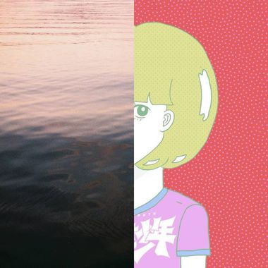 平静