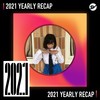 2021 个人年度精选之最