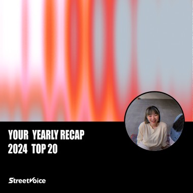 2024 个人年度精选