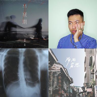 日常循环