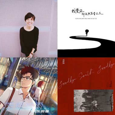 My Playlist