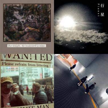 My Playlist