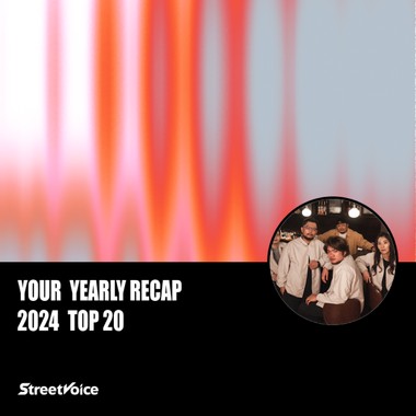 2024 个人年度精选