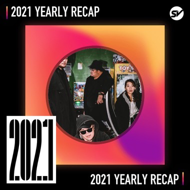 2021 个人年度精选之最