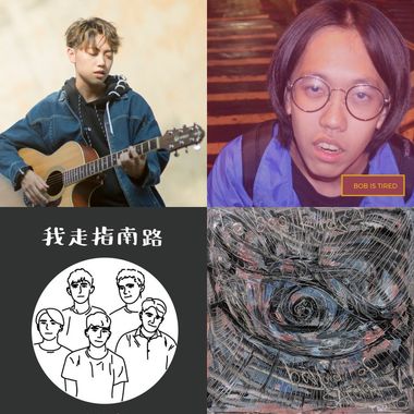 My Playlist